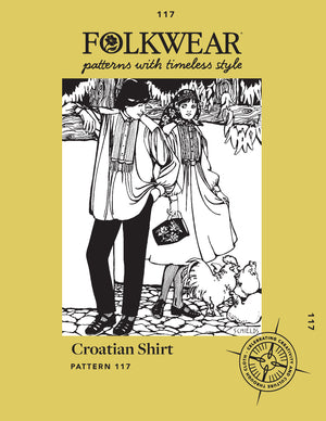 Sale Patterns - with small defects or older prints