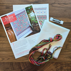 Scandinavian Sampler cross stitch folk embroidery kit