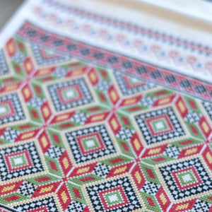 Scandinavian Sampler cross stitch folk embroidery kit