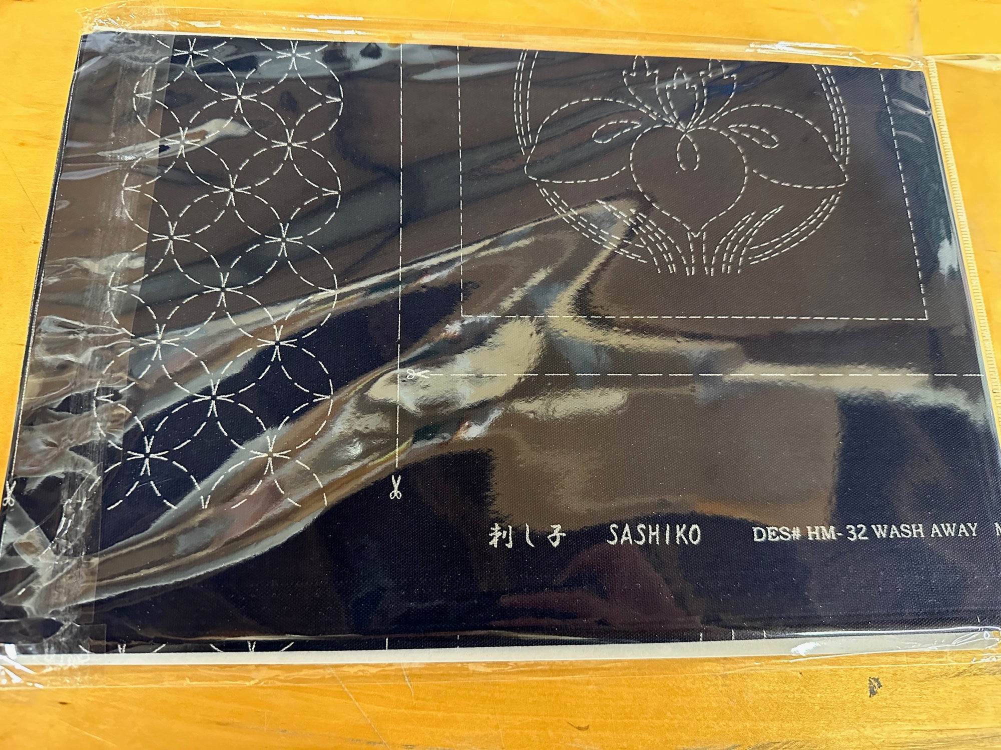 Washout Sashiko Panels - Garden Blocks Navy