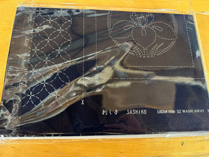 Washout Sashiko Panels - Garden Blocks Navy