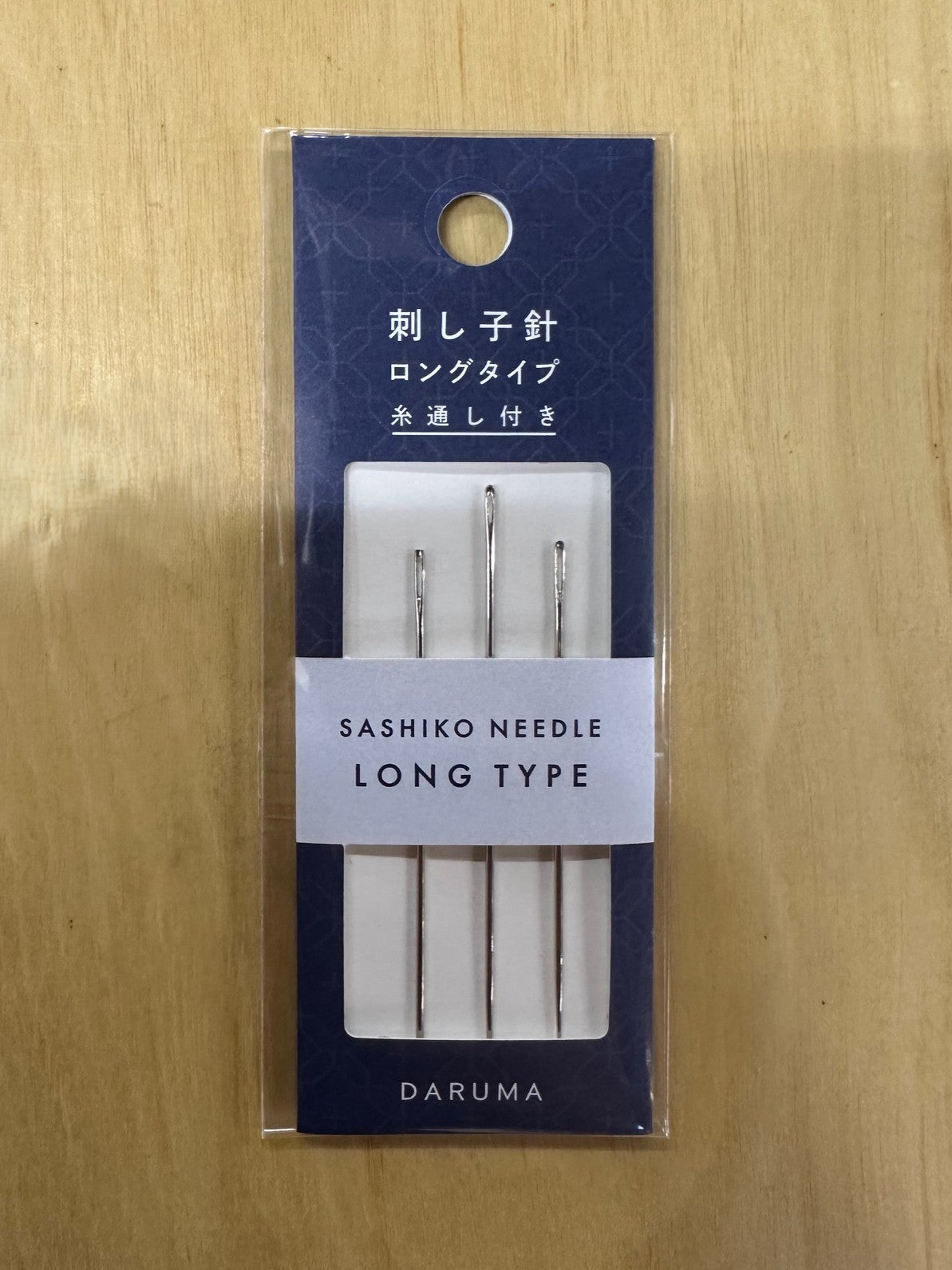 Sashiko Needles - long (3 lengths)