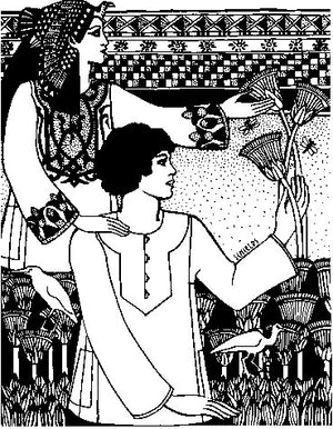 Pen and ink drawing by artist Gretchen Shields.  Man and Woman wearing Egyptian shirt.  Woman wears a falcon headdress and reaches towards flowers the man is holding.  Background has abstract plants and a geometric boarder.