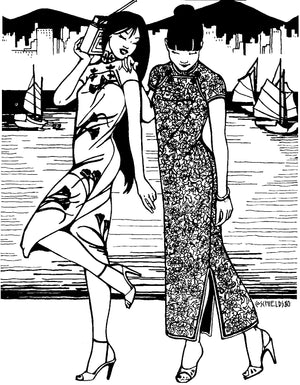 Black and white pen and ink drawing by Gretchen Shields.  Two women standing side by side at waterfront with boats and city skyline in the background.  Woman on the left wears a knee length Cheongsam and woman on right wears the ankle length view.