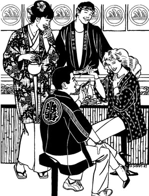Black and white pen and ink drawing by artist Gretchen shields.  Man and woman sitting at a sushi bar wearing hapi and haori.  Woman standing to their left wearing haori holding a tea pot.  Sushi chef stands behind counter wearing Hapi jacket.