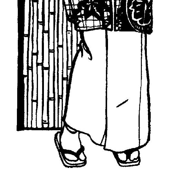 Black and white pen and ink drawing by artist Gretchen Shields.  Lower body shown in pants and tabi socks with thong sandals.