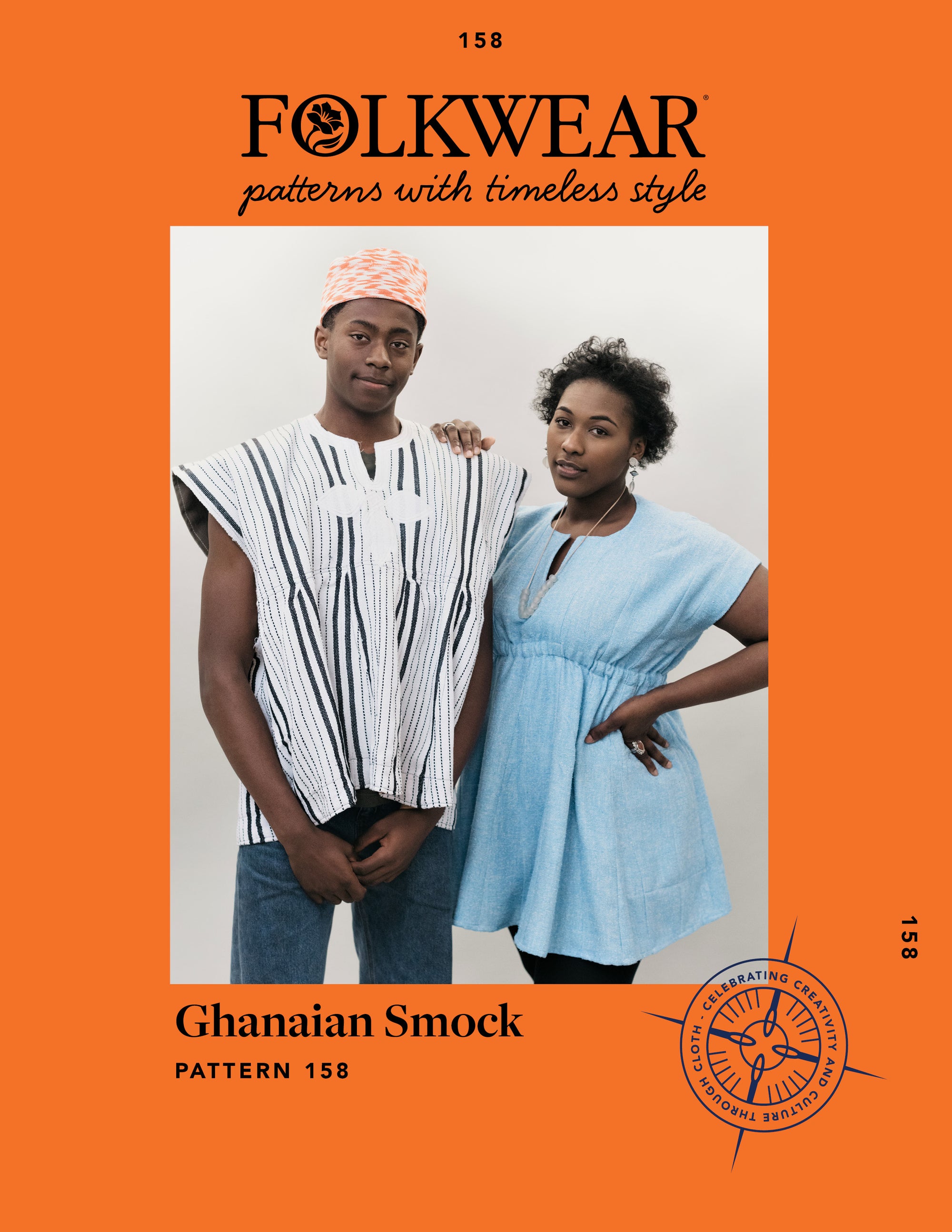 cover with orange broader of An African American young man and women standing in front of a white studio backdrop wearing the Ghanaian Smock. 