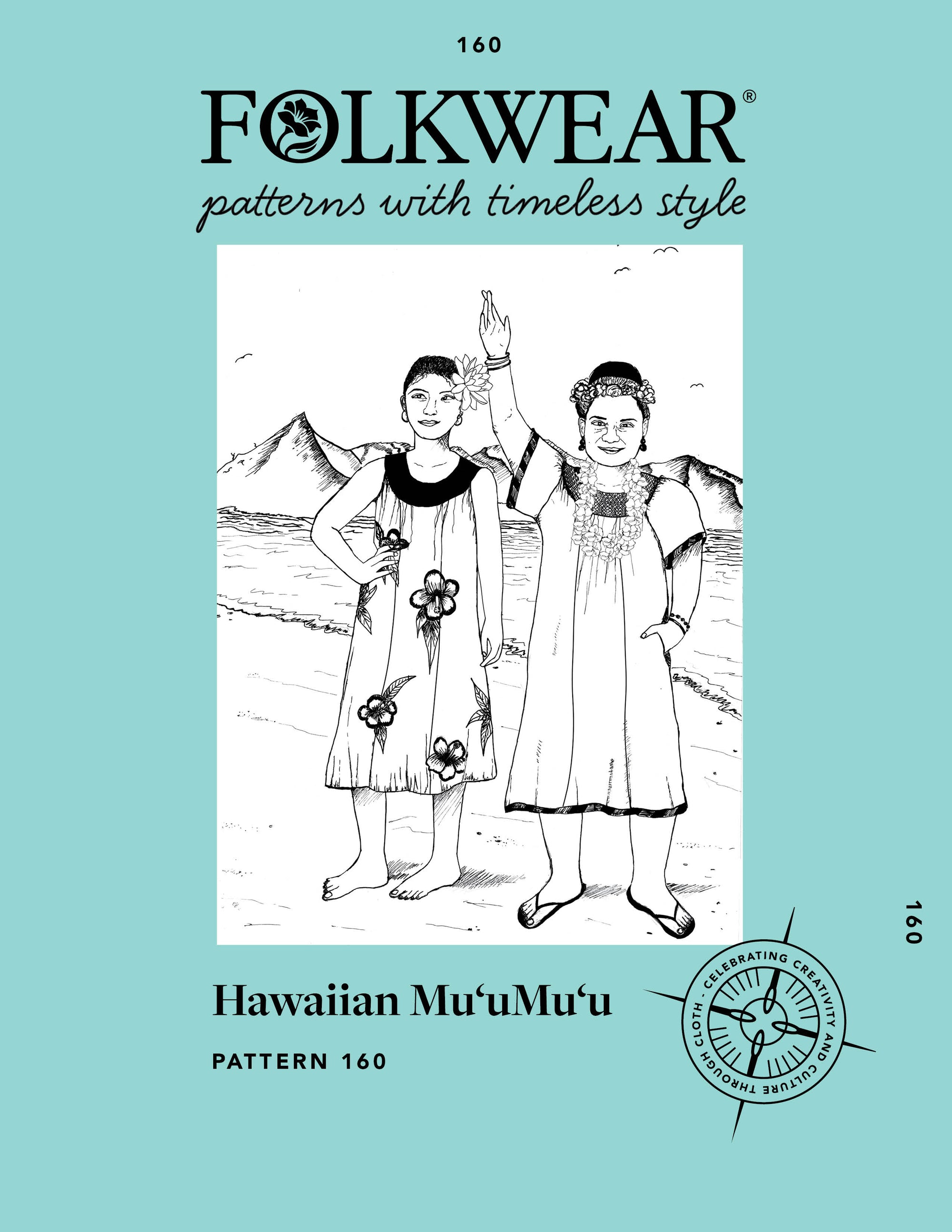 Front cover of the Hawaiian Muumuu pattern. Pen and ink illustration shows two women in muumuus, one with a raised hand.